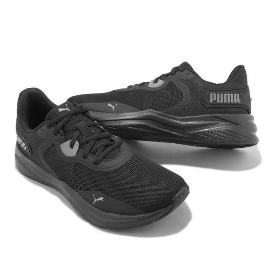 disperse-xt-3-training-shoes